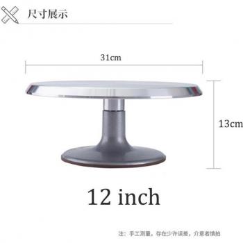 Moule à gâteau tournant en acier inoxydable de 30 cm avec grattoir et buse de décoration, support manuel pour pâtisserie