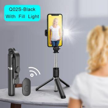 Wireless Bluetooth Selfie Stick Tripod with Fill Light and Remote Control for iOS and Android Smartphones