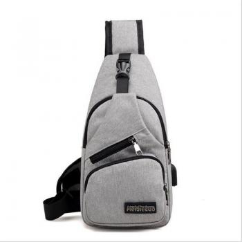 Men's Anti-Theft USB Charging Crossbody Shoulder Bag - Casual Travel Messenger