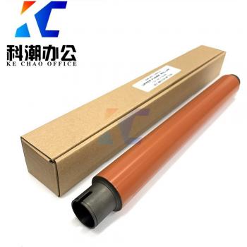 KECHAO Compatible Upper Heat Roller for Sharp MX623, MX753 Printers