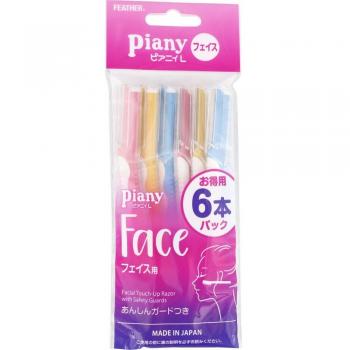 Feather Piany L Women's Disposable Safety Razors (6 pcs.)
