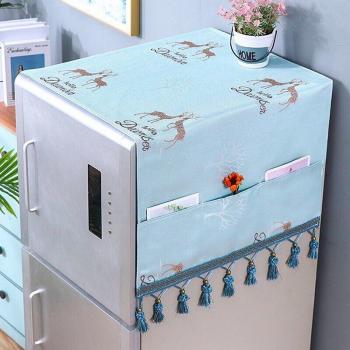European Style Dustproof Refrigerator Cover with Tassels - Double Open Towel Design for Home Decor