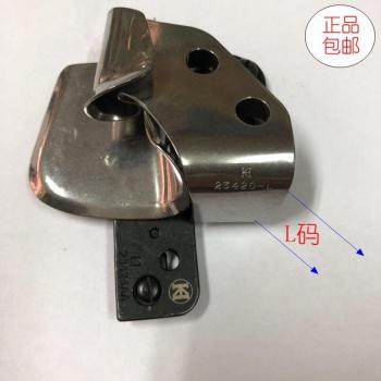 Union Special 35800 Needle Conversion Kit - 3/16, 1/4, 9/32, 3/8, 1/2 (5mm, 6.3mm, 7.1mm,