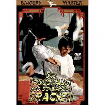 Die Todesfaust des schwarzen Drachen (DVD)