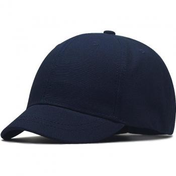 Plus Size Short Brim Baseball Cap for Men and Women - Large Sun Hat 56-68cm