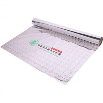 Film réfléchissant isolant en aluminium pour chauffage par le sol, 2 m², économie d'énergie, meilleur prix