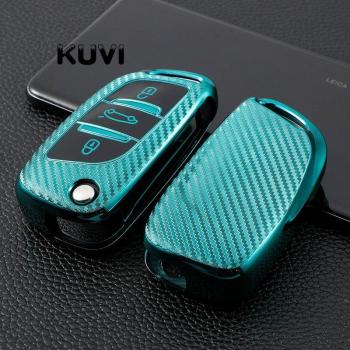 3 Button Soft TPU Full Cover Car Key Case for Peugeot Citroen C1 C2 C3 C4 C5 DS3 DS4 DS5 DS6 Remote Key Shell Accessories