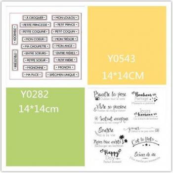 14x14 French Words Clear Silicone Craft Stamps for Scrapbooking and Photo Albums