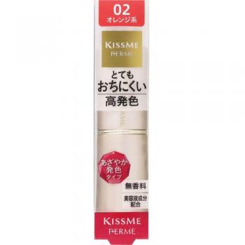 Kiss Me Ferm Proof Shiny Rouge 02 Orange 3.8g