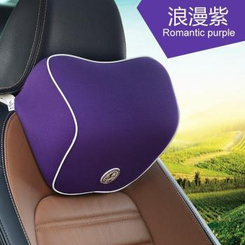 Orthopedic Memory Foam Car Headrest Neck Pillow - Black, Curved Spine Support Cushion