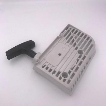 Ensemble de démarreur avec plaque de traction pour tondeuse à gazon compatible Stihl FS160 220 280