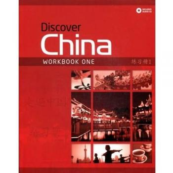 Discover China Workbook One