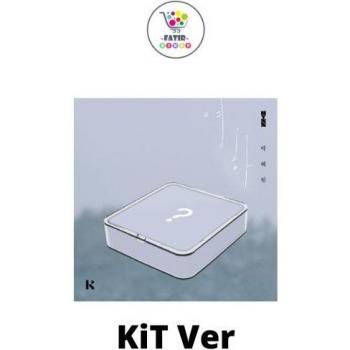 Mini Album KiT Ver HYNN de Park Hye won - Young Ha