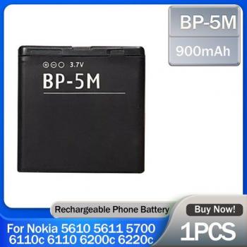 Nokia BP-5M 900mAh Li-ion Rechargeable Phone Battery for Models 5700, 5610, 5611, 5710, 6110, and More
