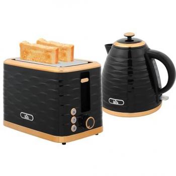 Rapid Boil Kettle and 2 Slice Toaster Set with Browning Control, 3000W, Black