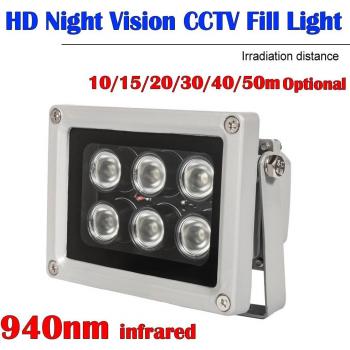 50M Waterproof Invisible IR Illuminator Light 940nm with 6 LED Arrays for Night Vision CCTV Cameras