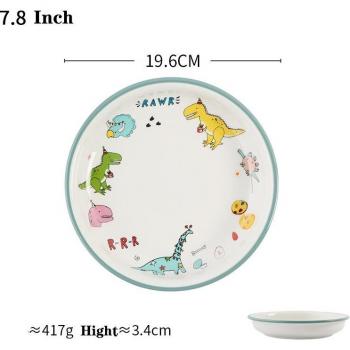 Dinosaur Cartoon Ceramic Kids Dinnerware Set with Plate and Bowl