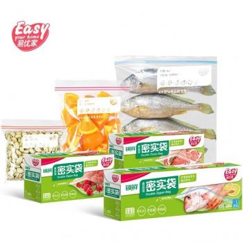 35pcs Reusable Fresh Ziplock Bags - LDPE Freezer & Microwave Safe Food Storage