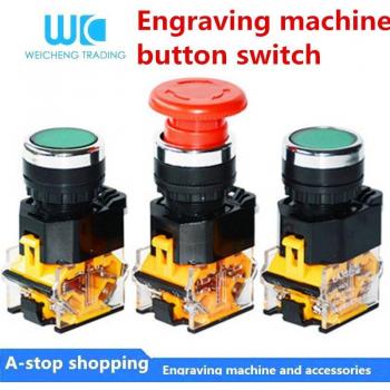 Accessoires de machine à graver série LA38 avec interrupteur d'arrêt d'urgence, bouton momentané et interrupteur autobloquant
