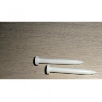 CANDY - AXE PIVOT DE PORTE - 81453714