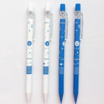 4PCS Fresh Sea Breeze Navy Style 0.5mm Mechanical Automatic Pencils for School and Office Supplies
