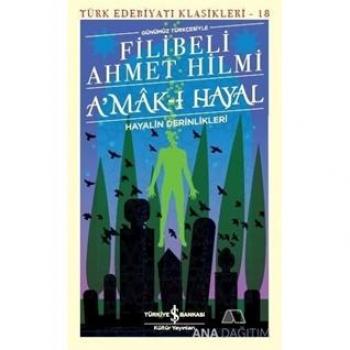 Amak-i Hayal: Die Tiefen der Fantasie