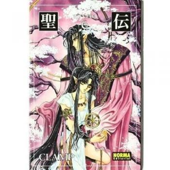 RG VEDA 06 ED. COLECCIONISTA