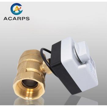 Brass Electric Motorized Ball Valve 3-Wire 2-Way Control with Manual Switch (1/2, 3/4, 1, 2)