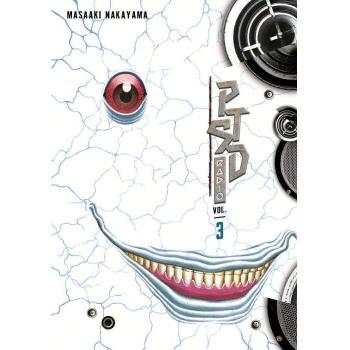PTSD Radio Omnibus 3 (Vol. 5-6) - Inbunden bok av Masaaki Nakayama