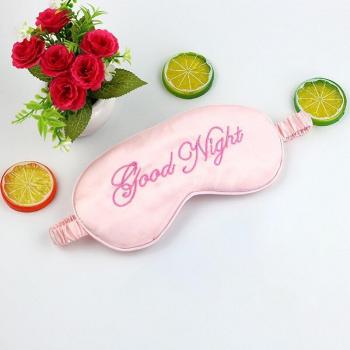 Masque de sommeil relaxant avec coussinets, couverture d'ombre, couleurs variées (bleu, rose, violet, vert, beige) pour un sommeil paisible sans ronflements