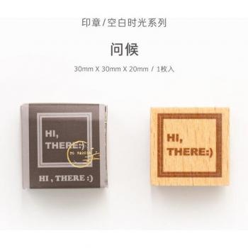 Vintage Blank Retro Label Wooden Rubber Stamp for Scrapbooking DIY Crafts
