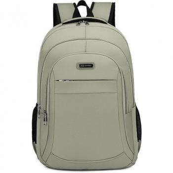 Korean Men's Large Capacity Casual Backpack for Students and Outdoor Activities