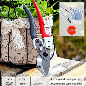 All-in-One Garden Pruning Shears and Grafting Tool for Fruit Trees and Bonsai