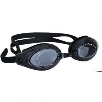 Trespass Aquatic Lunettes de Natation Mixte Adulte, Noir