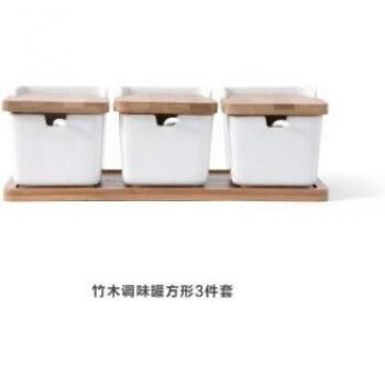 Ceramic Spice Container Set with Spoon and Bamboo Lid Storage Box