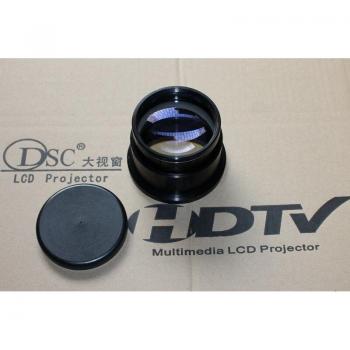 DIY Focal Length F220 All Aluminum Projection Lens for Projectors
