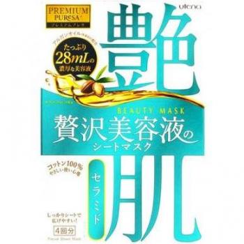 Utena Premium Ceramide Beauty Mask Set (4pcs)