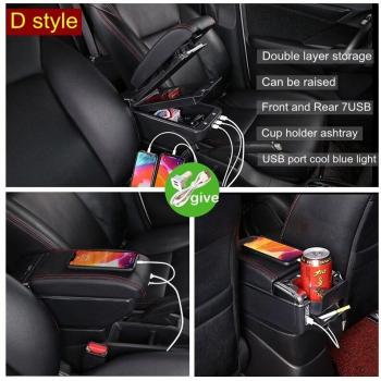 Accoudoir rotatif rétractable avec stockage USB et LED pour Toyota Hilux