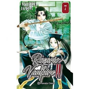 Rosario to Vampire II, 7