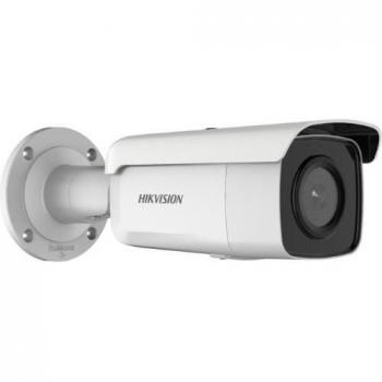 Caméra de surveillance réseau Hikvision AcuSense Bullet 4 MP - Résistante à l'eau et à la poussière - 2592 x 1944 pixels - Focale fixe 4 mm