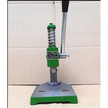 0.3 Ton Manual Punching Machine with 165x215mm Worktable and 35mm Stroke