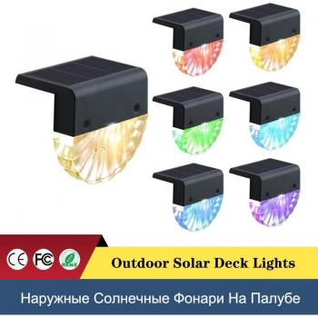 Solar Color-Changing Deck Lights with 20 Lumens for Outdoor Patio, Stairs, Garden Pathways, and Fences