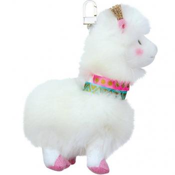 Histoire d'Ours Lama Porte Clé Blanc