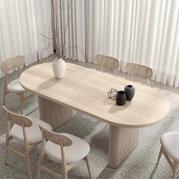 Japandi Oval Extendable Dining Table with Butterfly Leaf (63-79, Whitewash Finish, Seats 4-6)