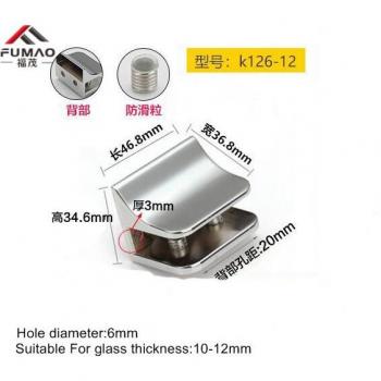 FUMAO 4-Pack Silver Zinc Alloy 8-12mm Semi-Circle Glass Clamps for Shelf Handrails