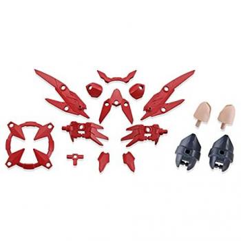 Bandai 30MS Option Parts Set 2 (Flight Armor) - 1/144 Scale Red Color-Coded Plastic Model