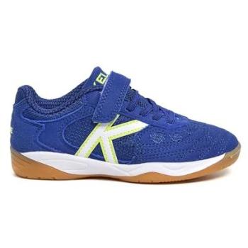 Kelme Indoor Copa Elastic Futsal Shoes - Pistachio Blue for Boys and Girls