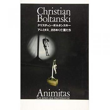 Christian Boltanski: Animitas Les Ames Qui Murmurent