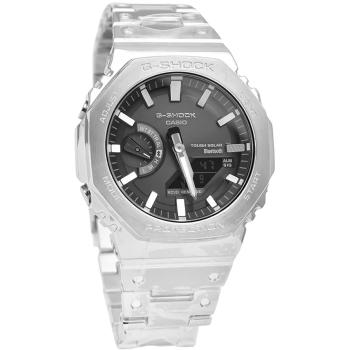 Montre Homme Casio G-Shock Full Metal Analogique Numérique Lien Smartphone Cadran Gris Tough Solar 200M GM-B2100SD-1A