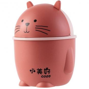 Creative Cartoon Desktop Trash Can with Swing Lid Small Mini Waste Bin for Office and Car
